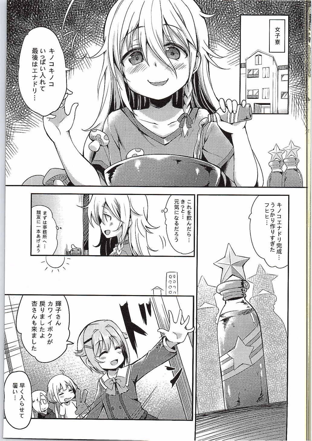 ia_15700000002