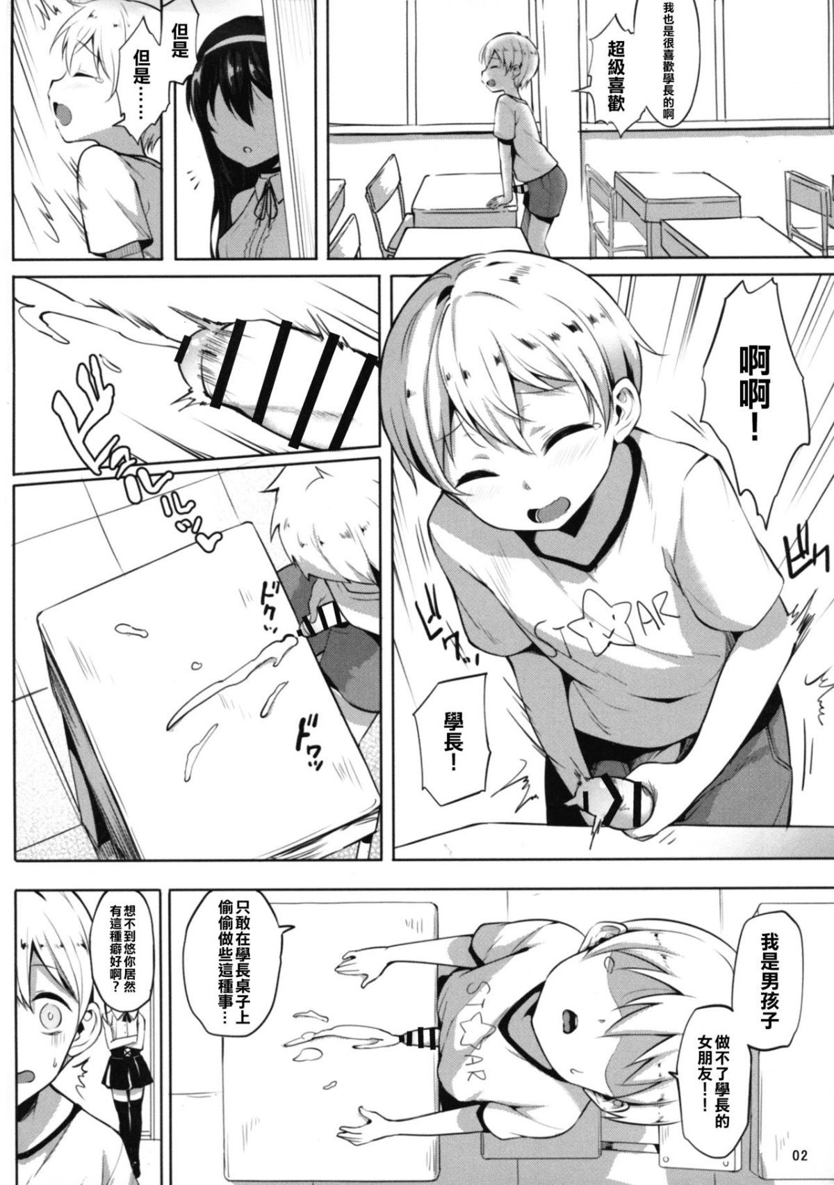 ia_16100000005