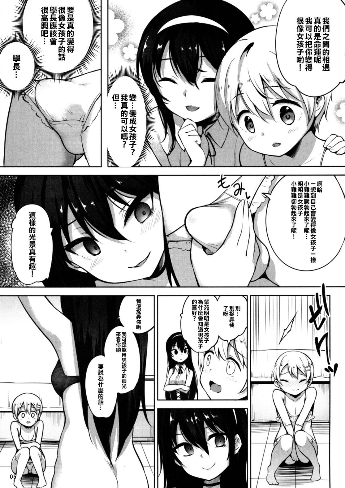 ia_16100000008