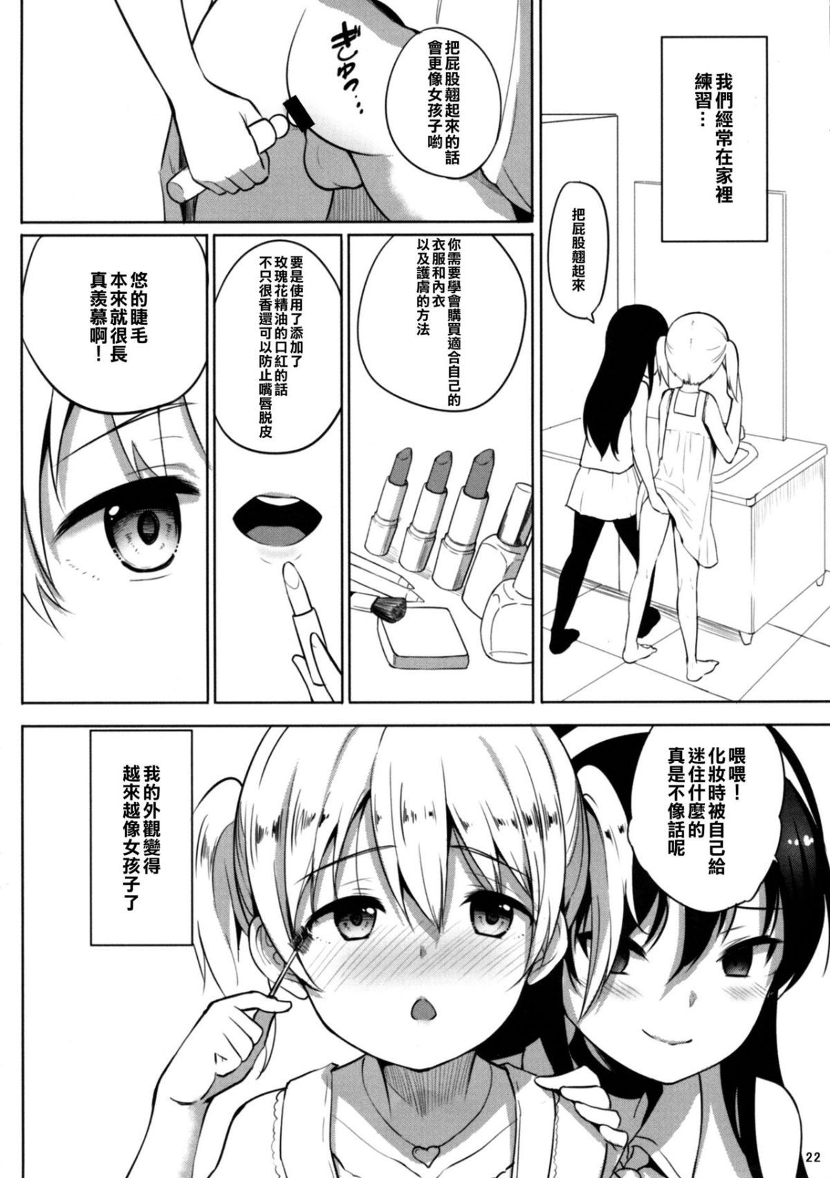 ia_16100000025