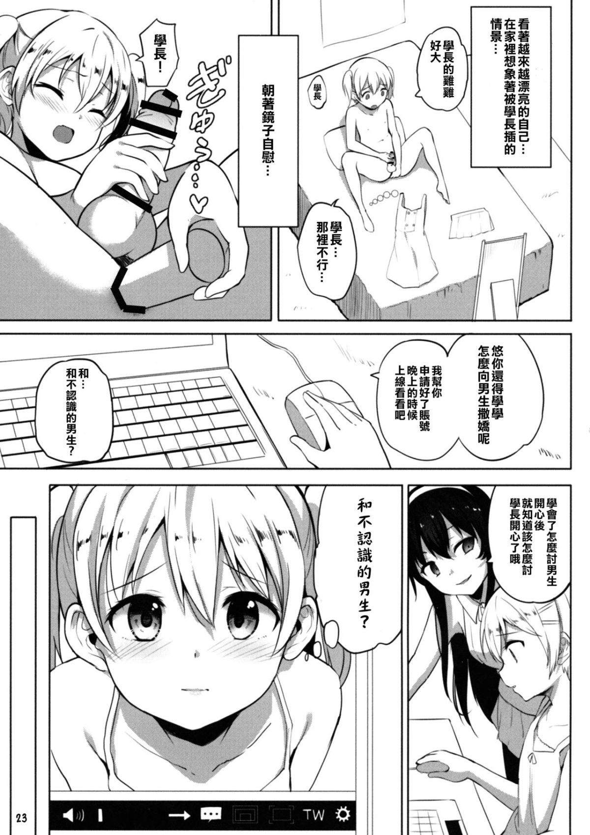 ia_16100000026