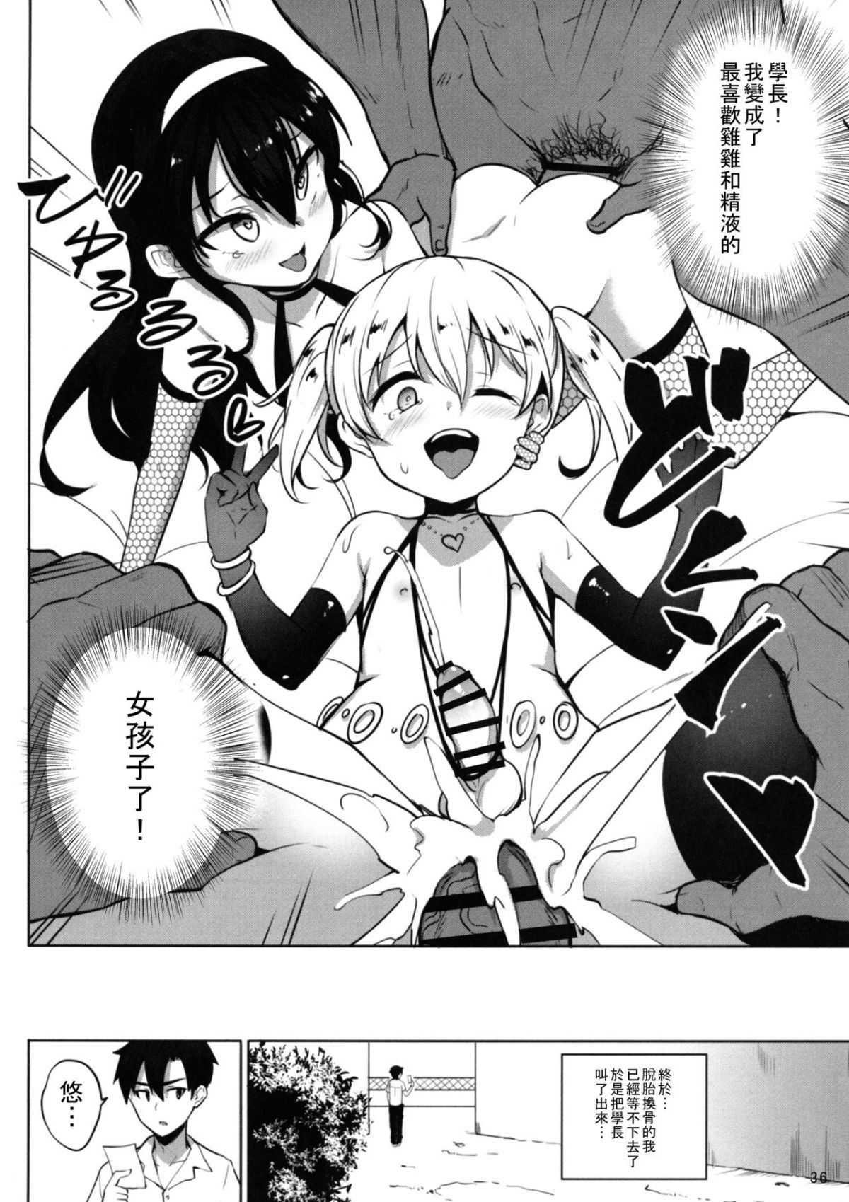 ia_16100000039