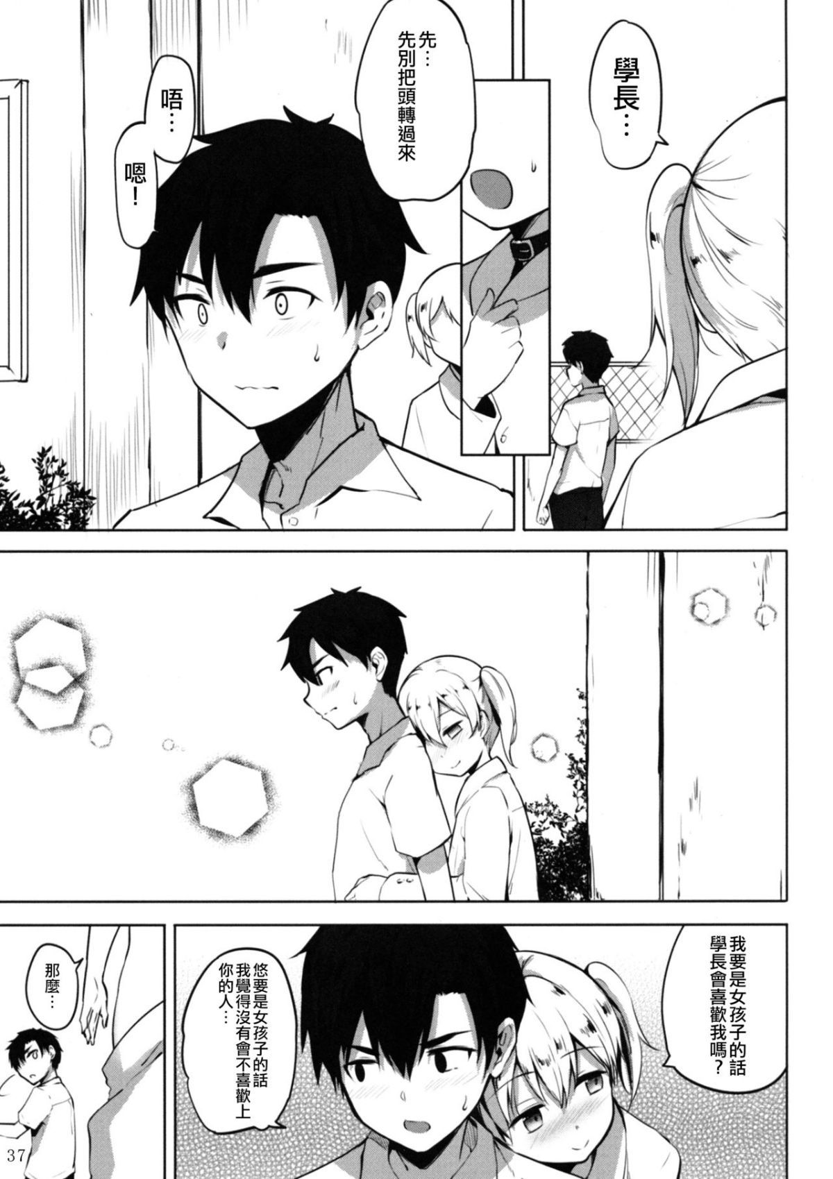 ia_16100000040