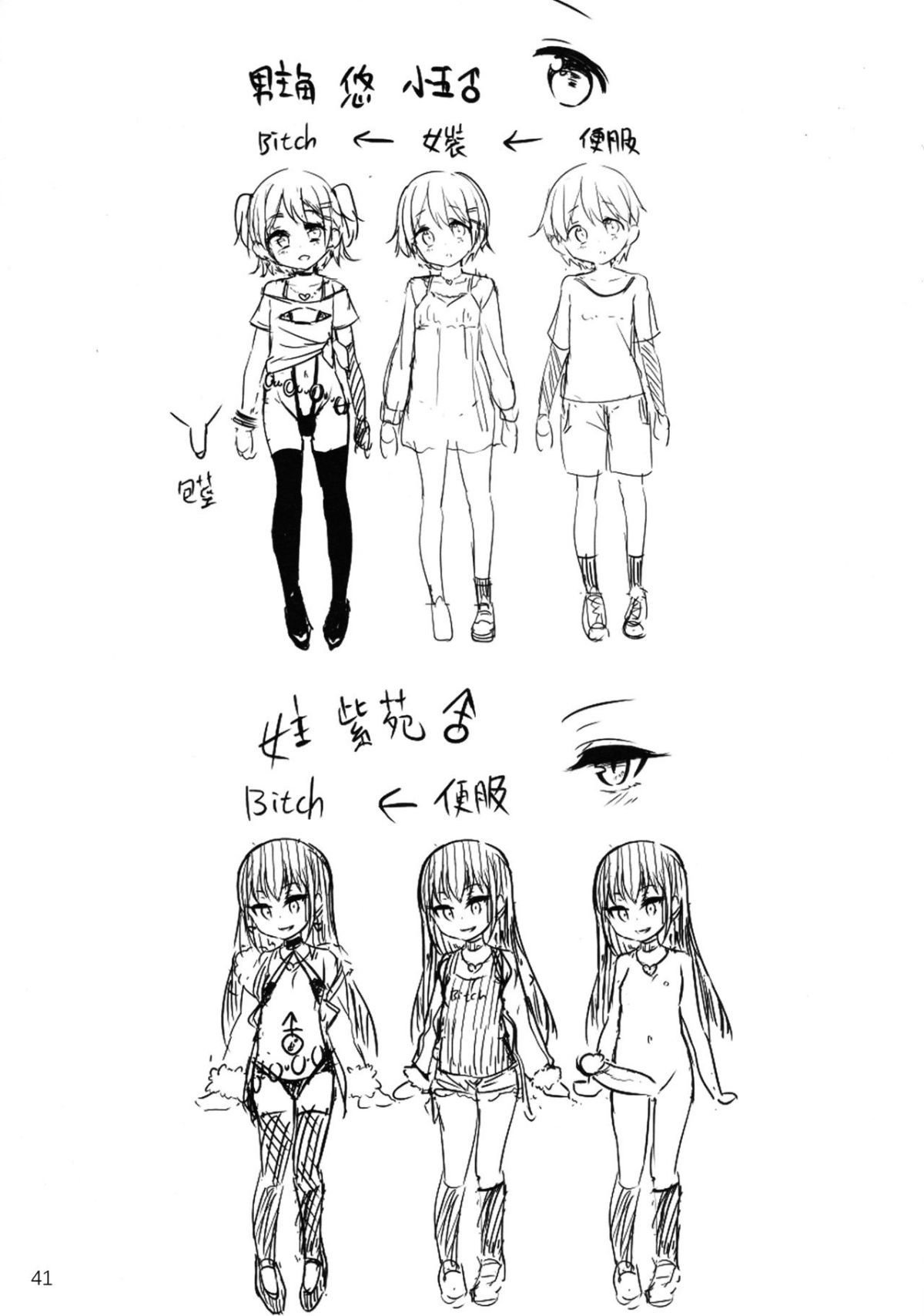 ia_16100000044