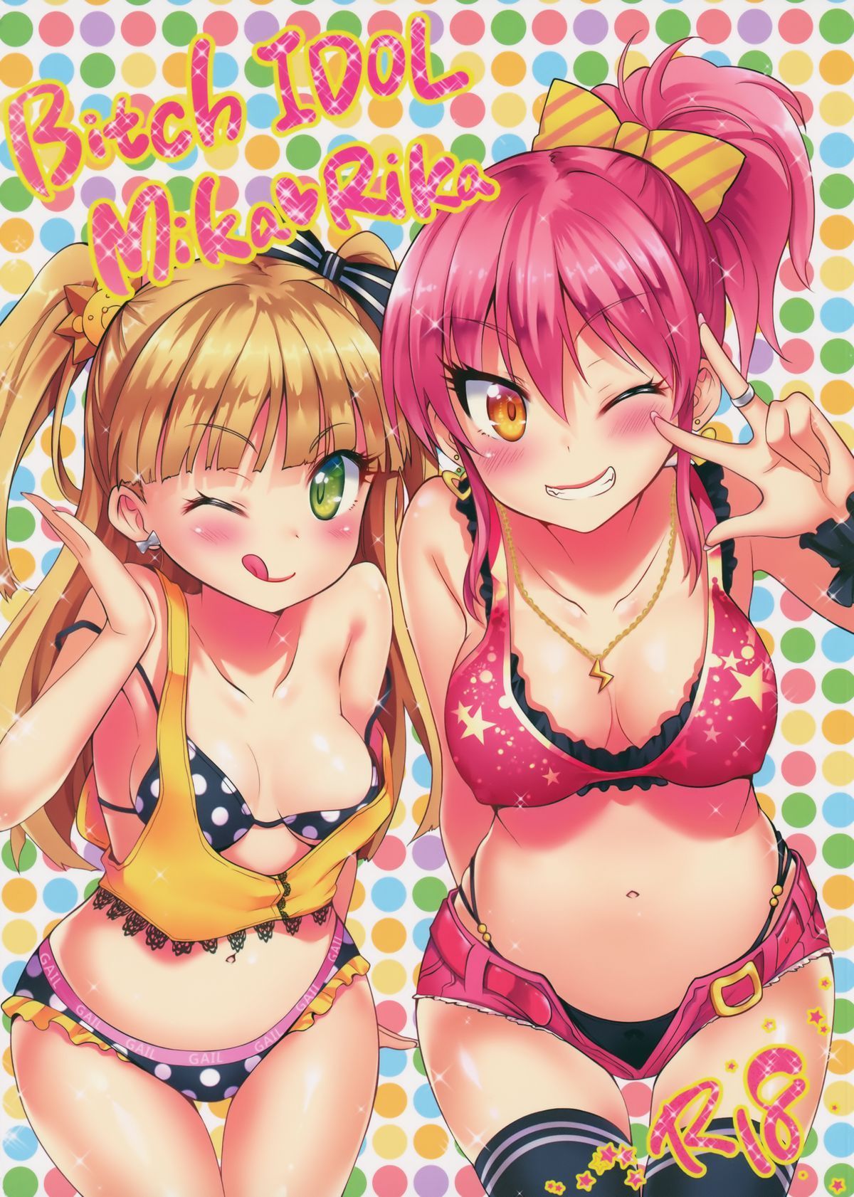ia_15600000001