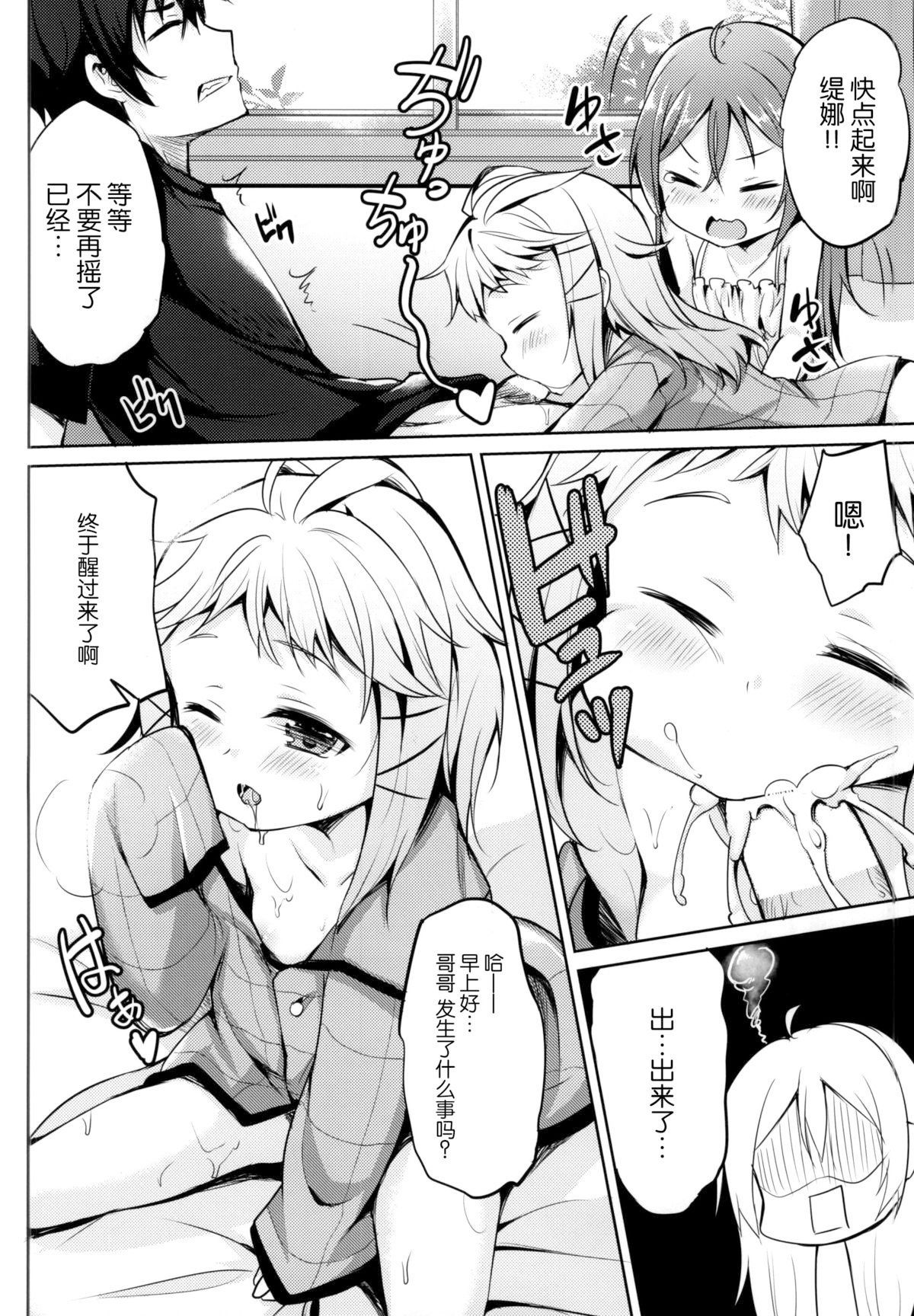 ia_15900000004