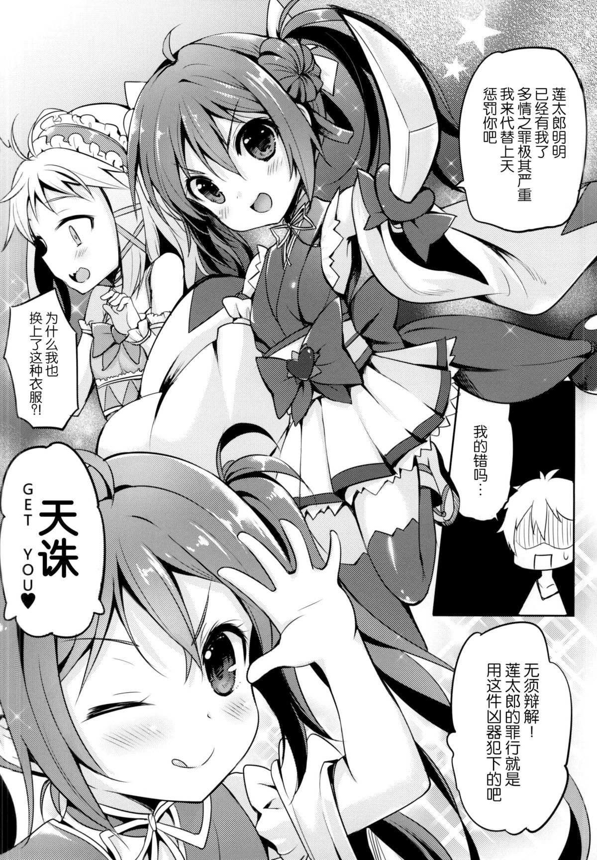 ia_15900000006