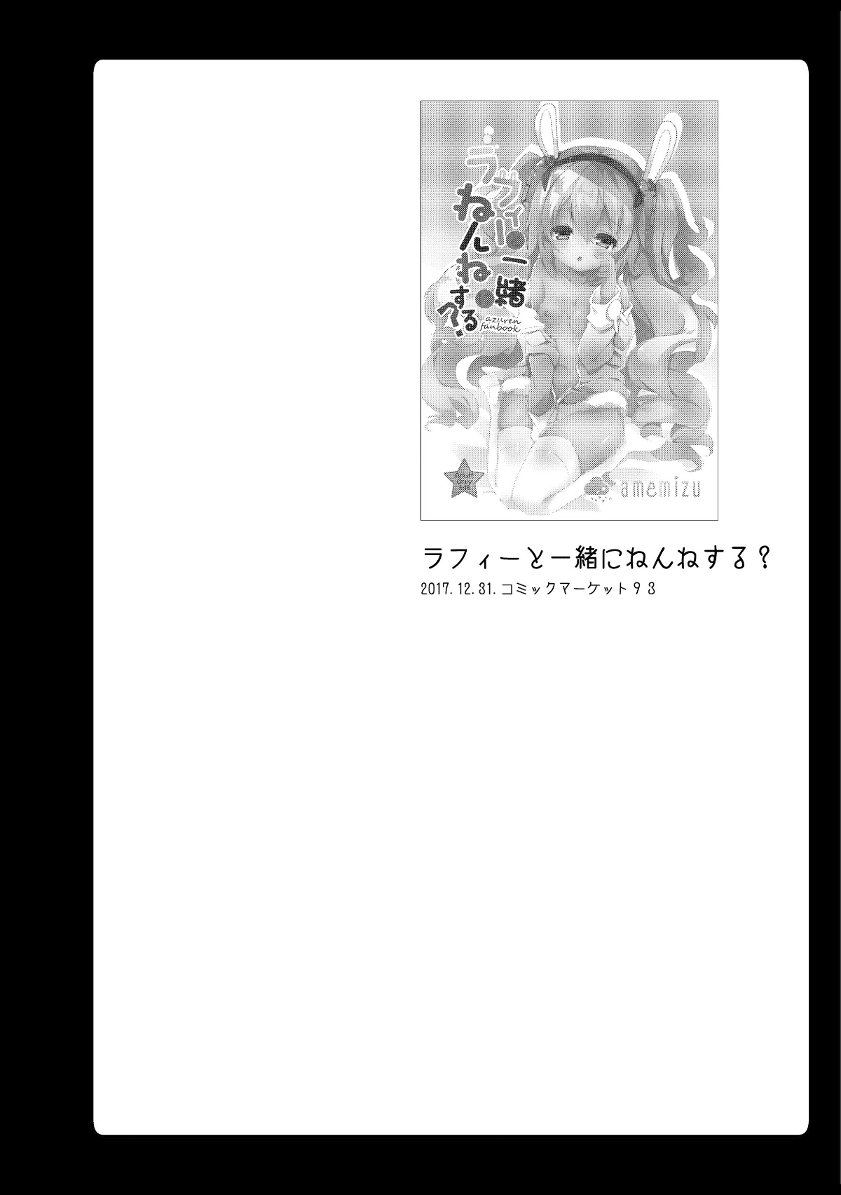 05