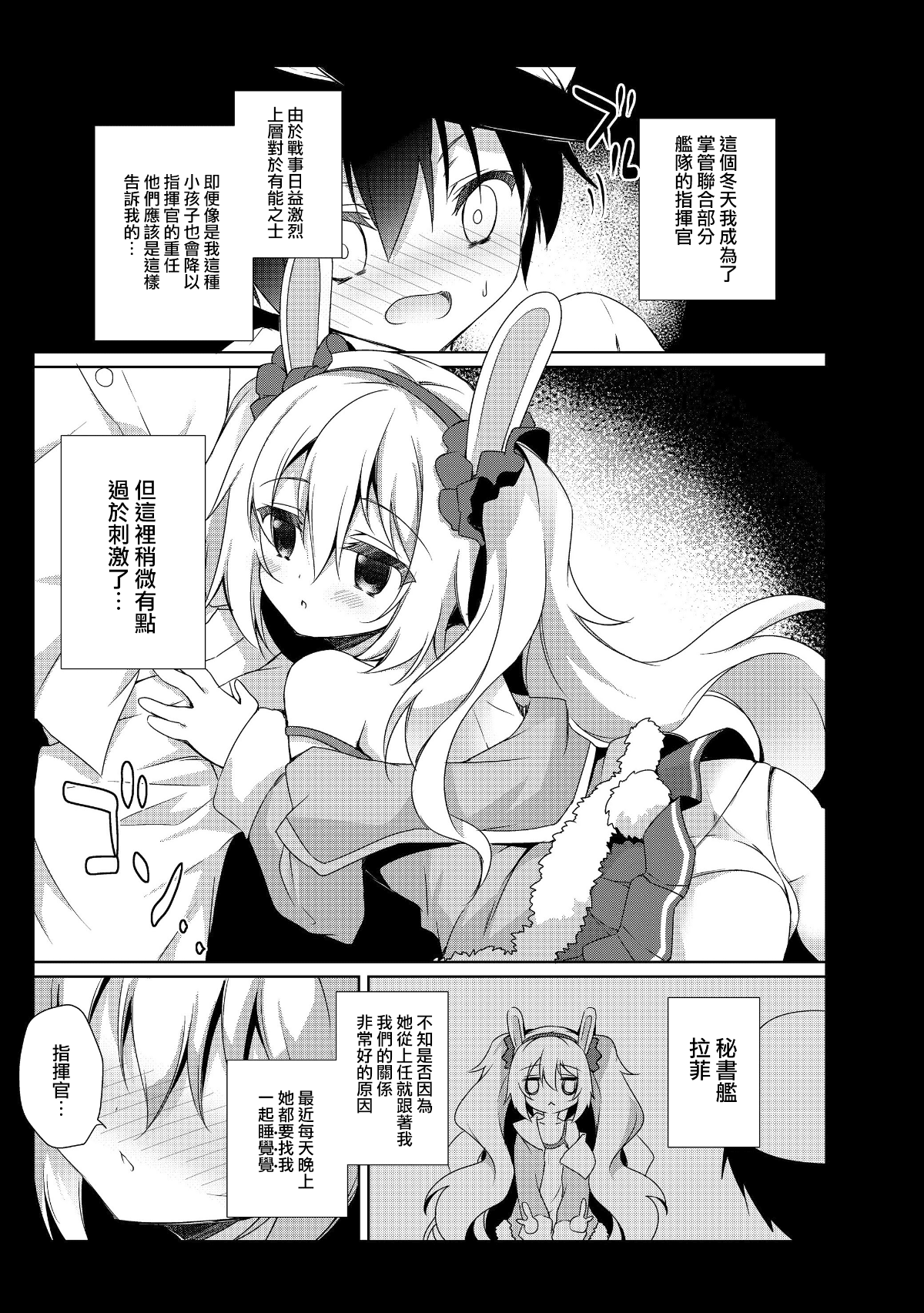 06