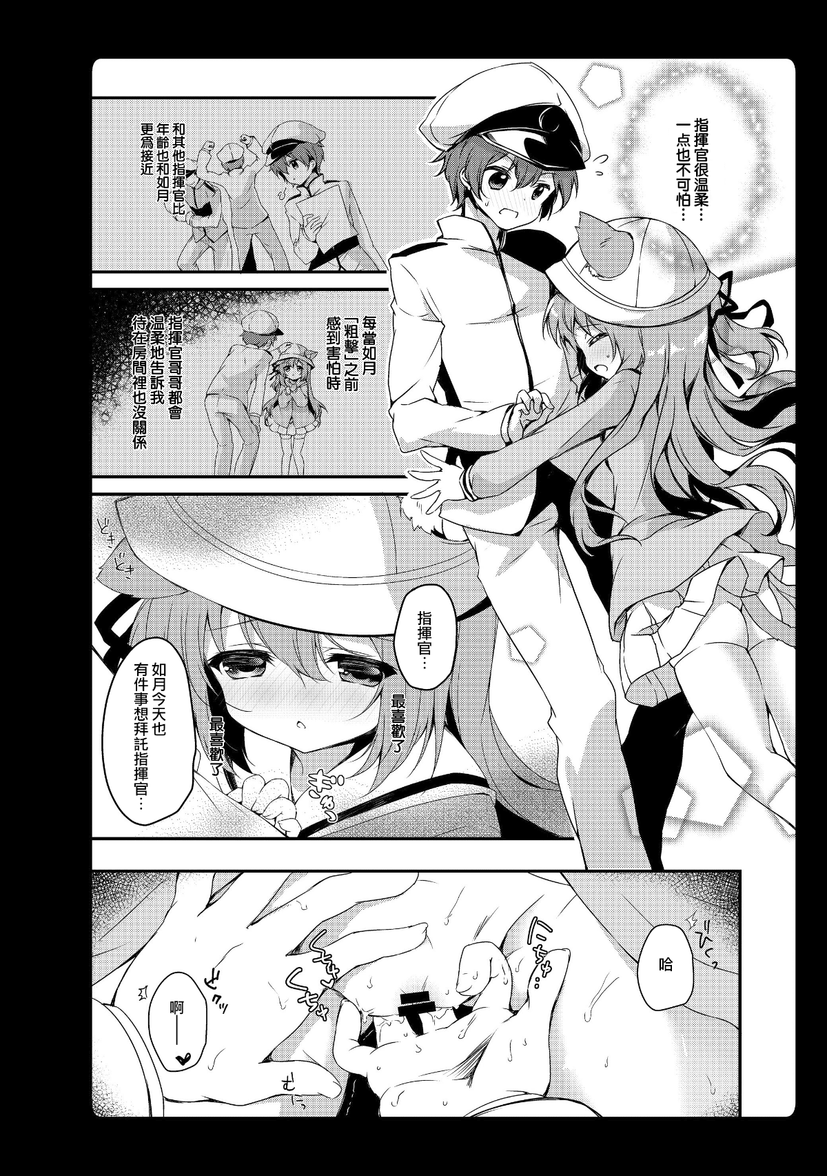 21