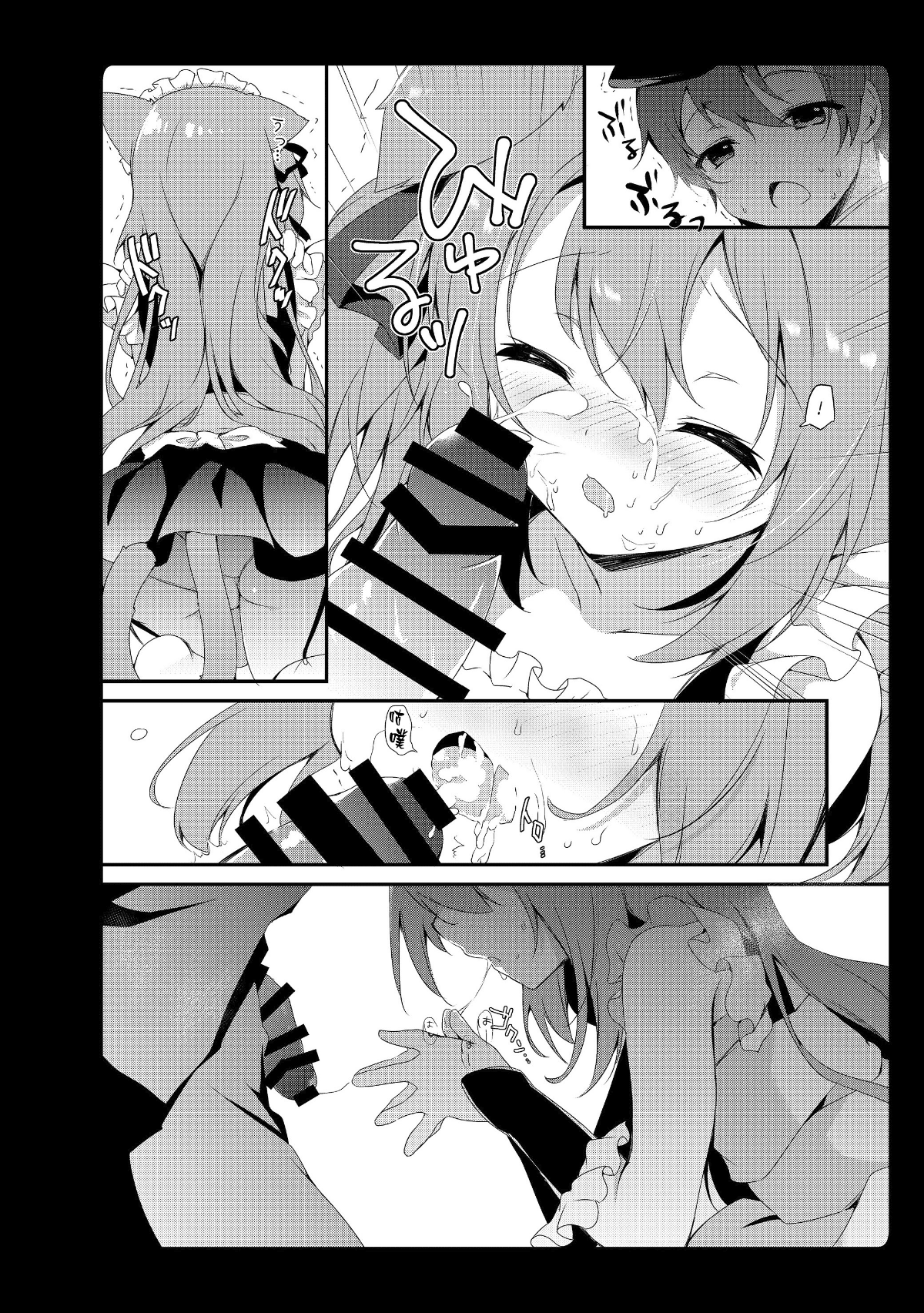 37