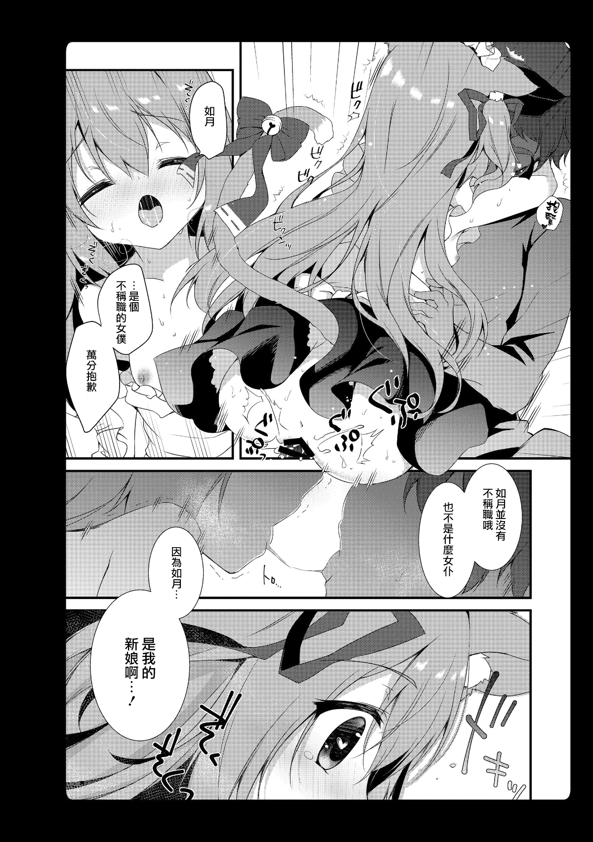41
