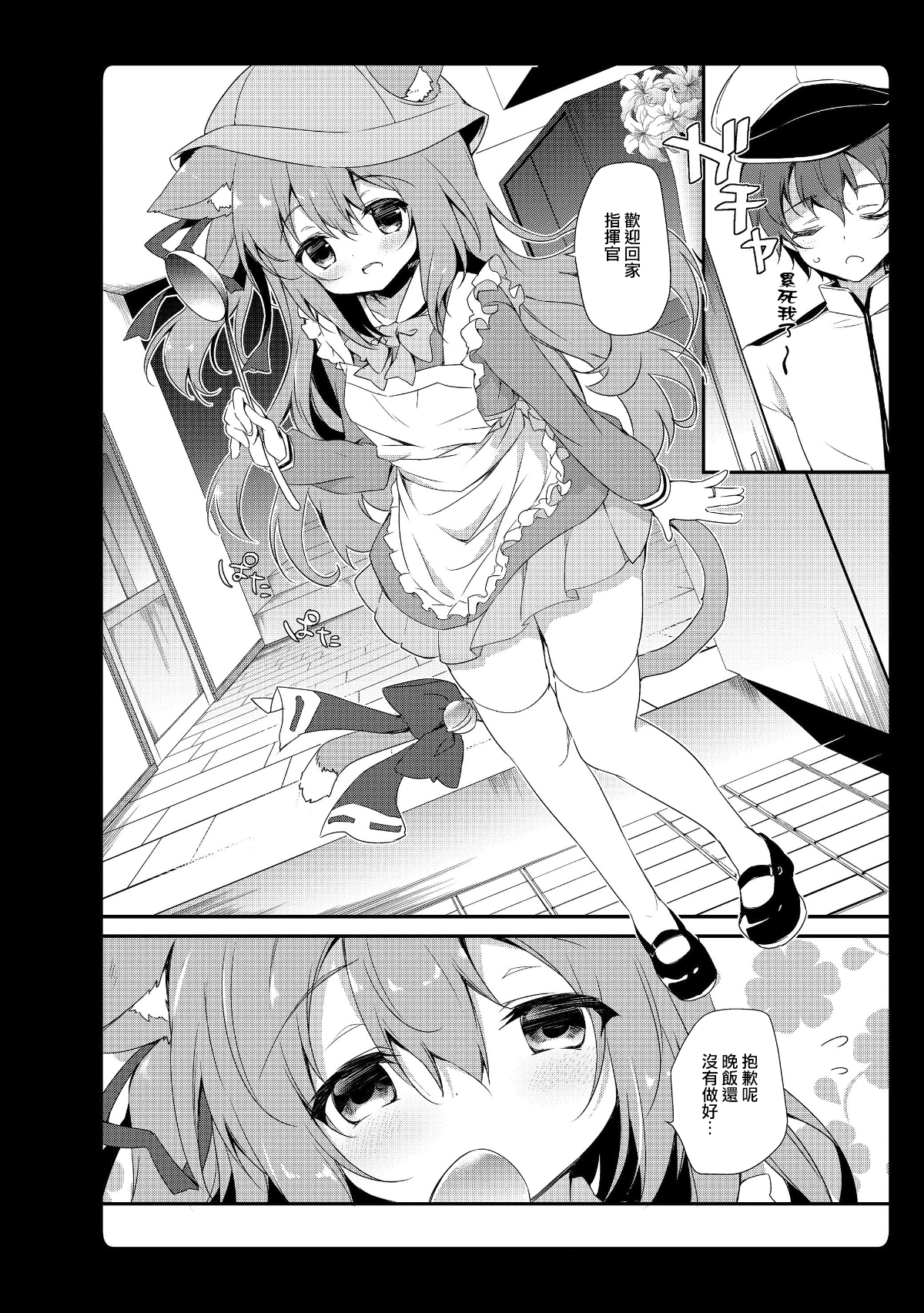 47