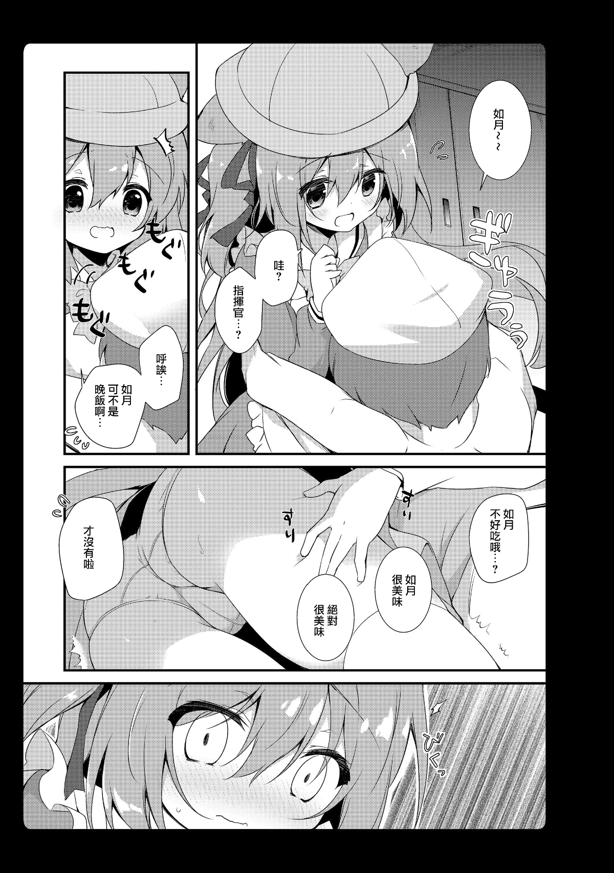48