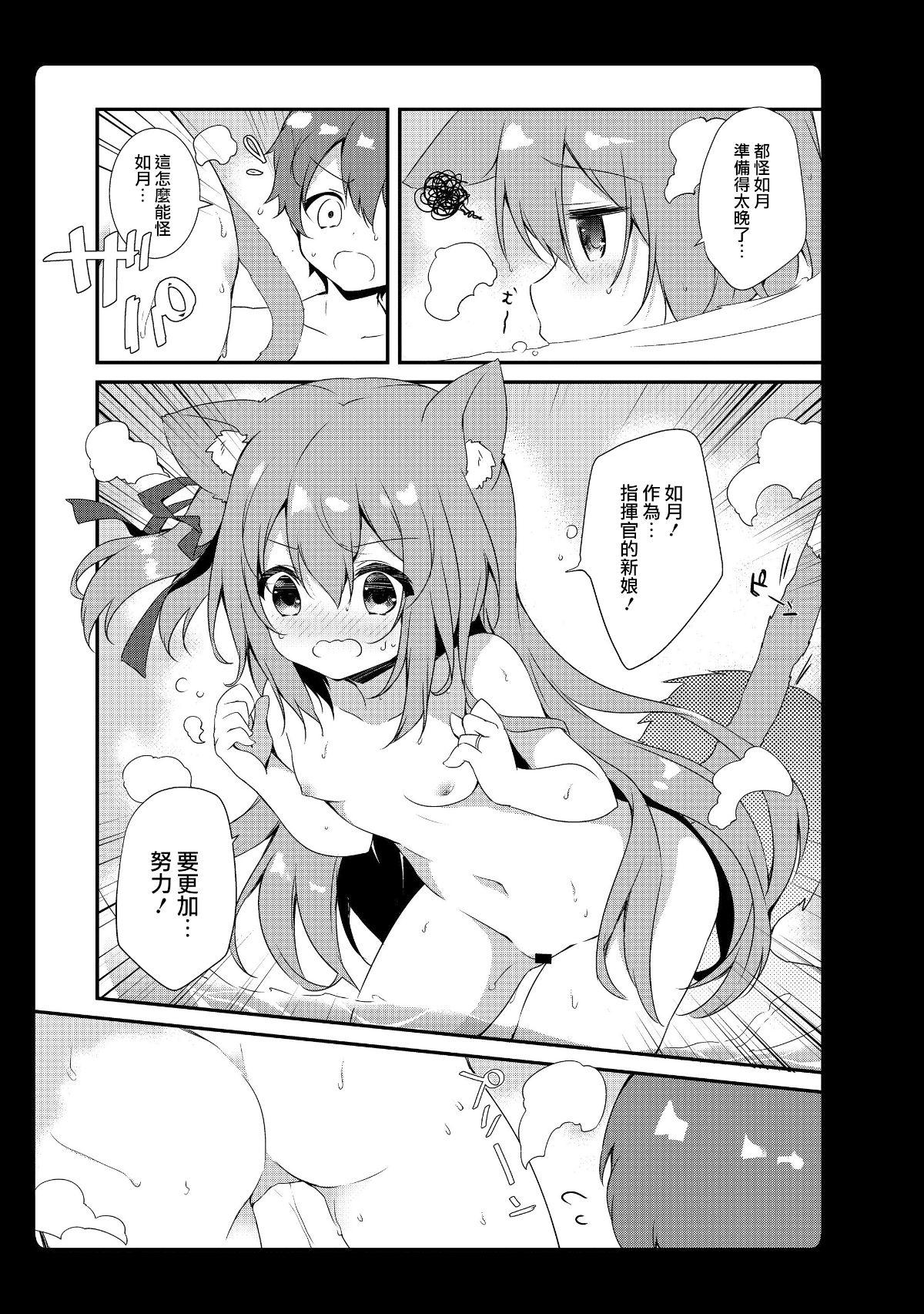 56