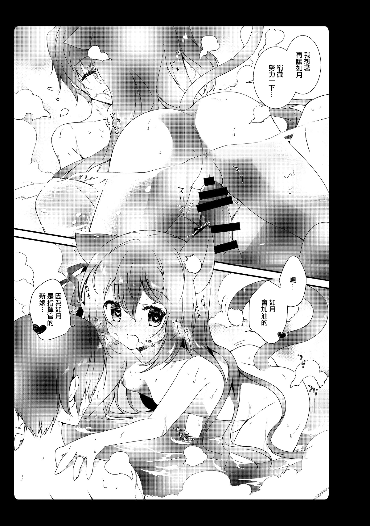58