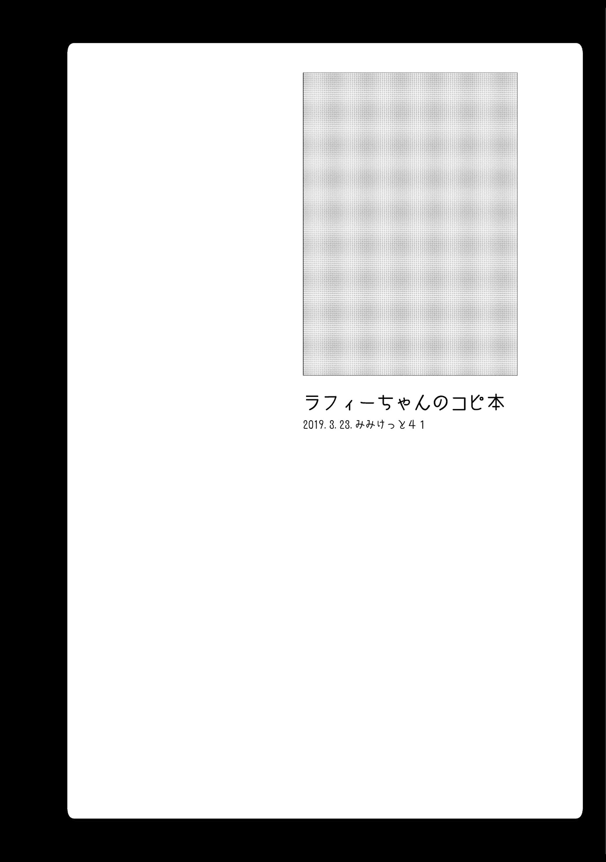 63