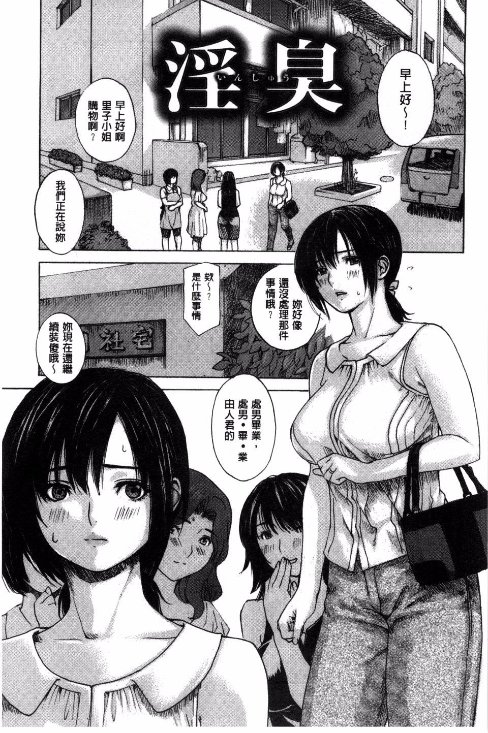 0019