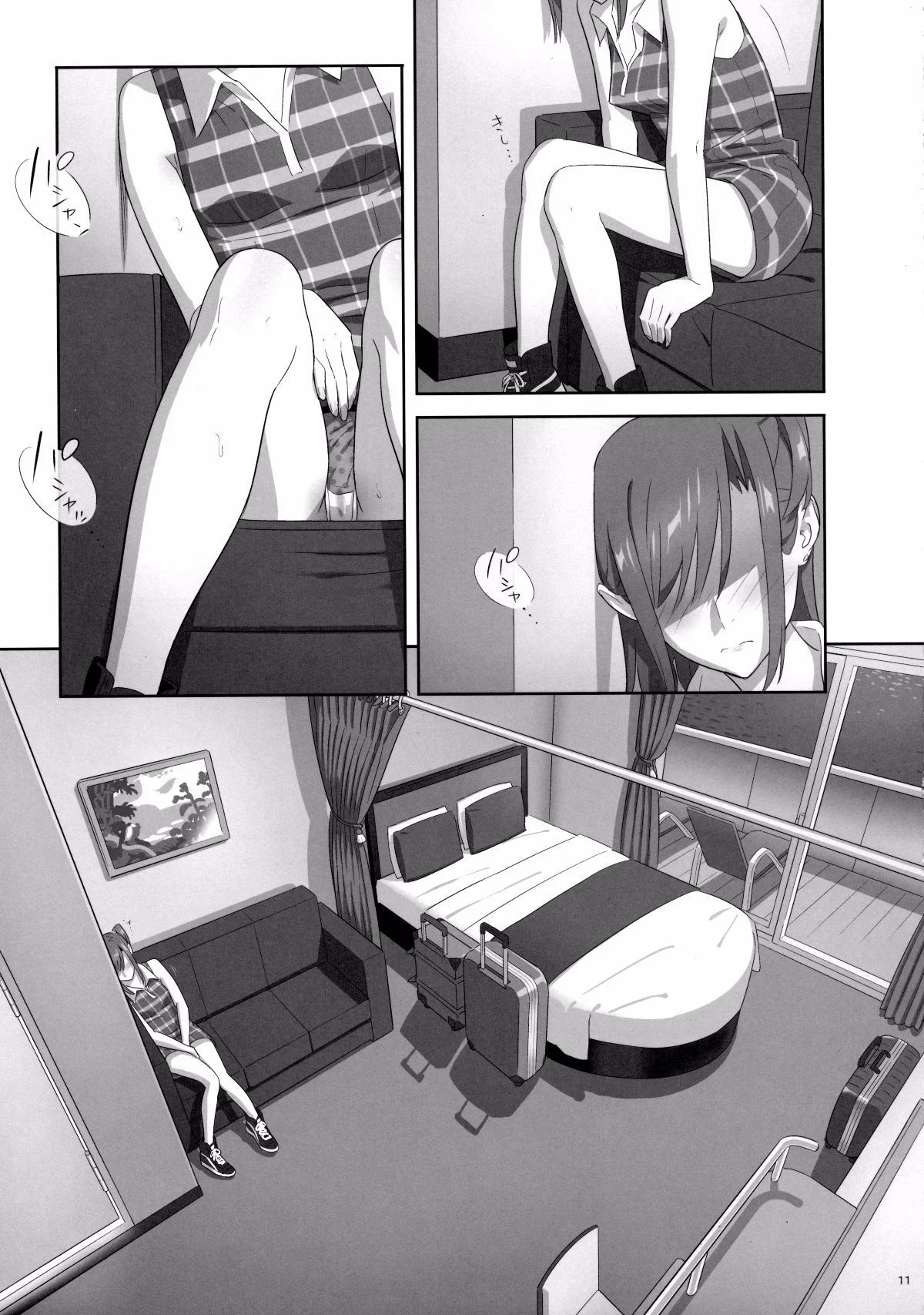 0163