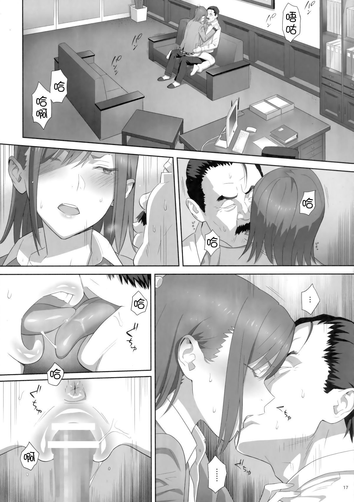 0192
