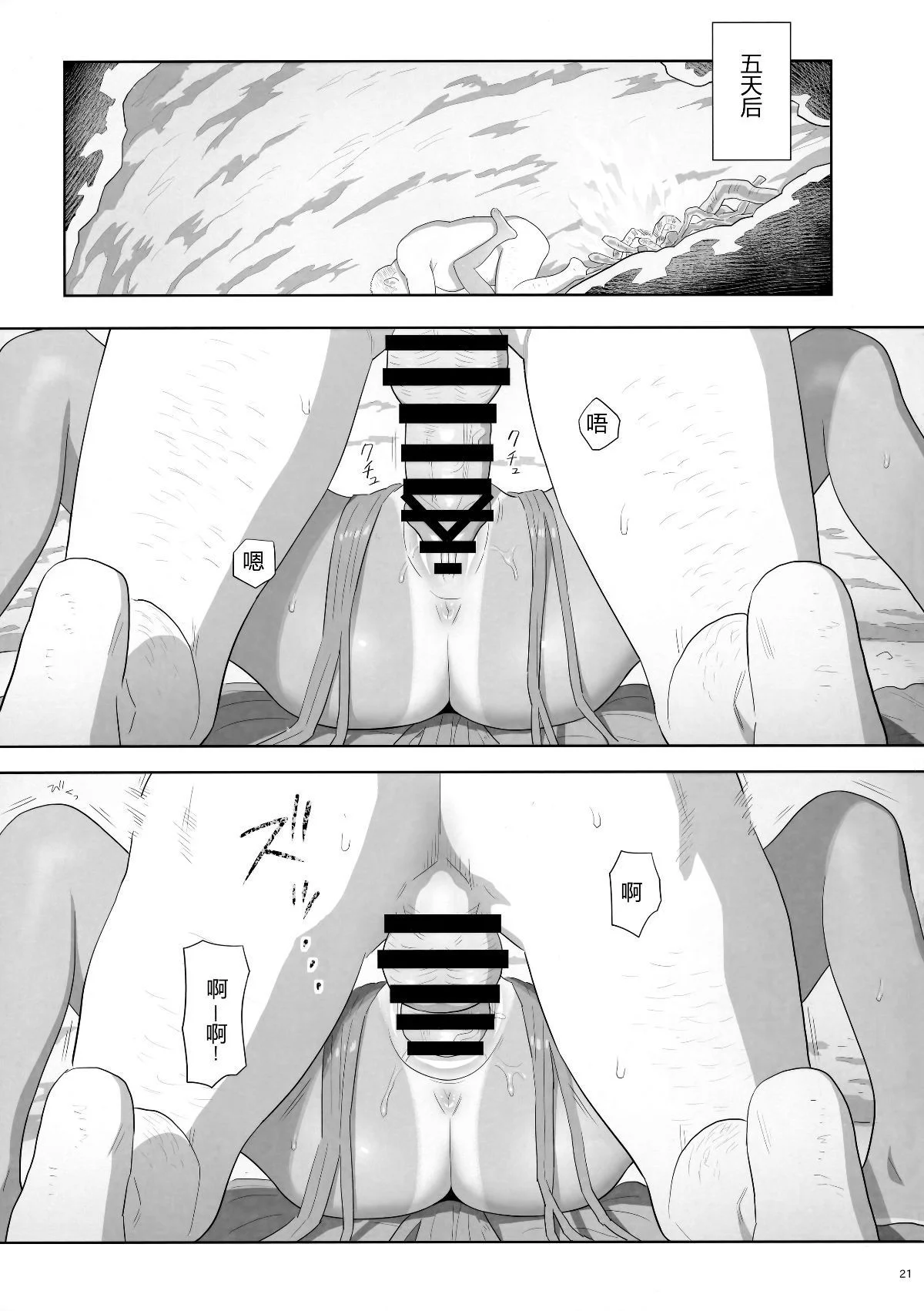 0226