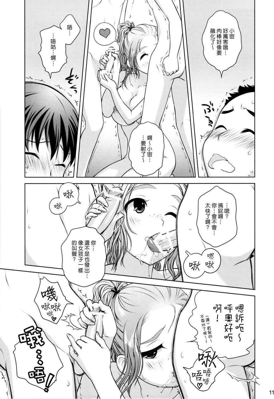 0040