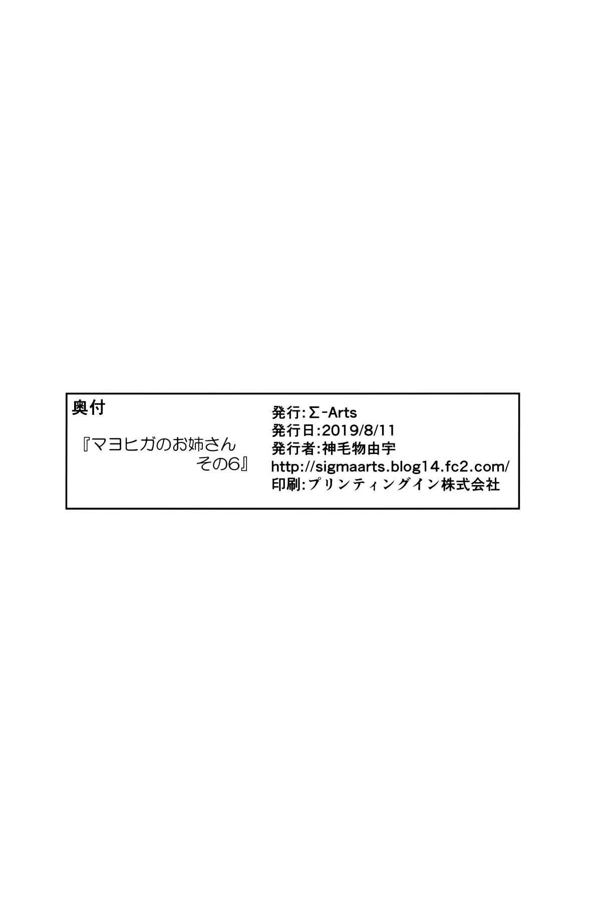 0022