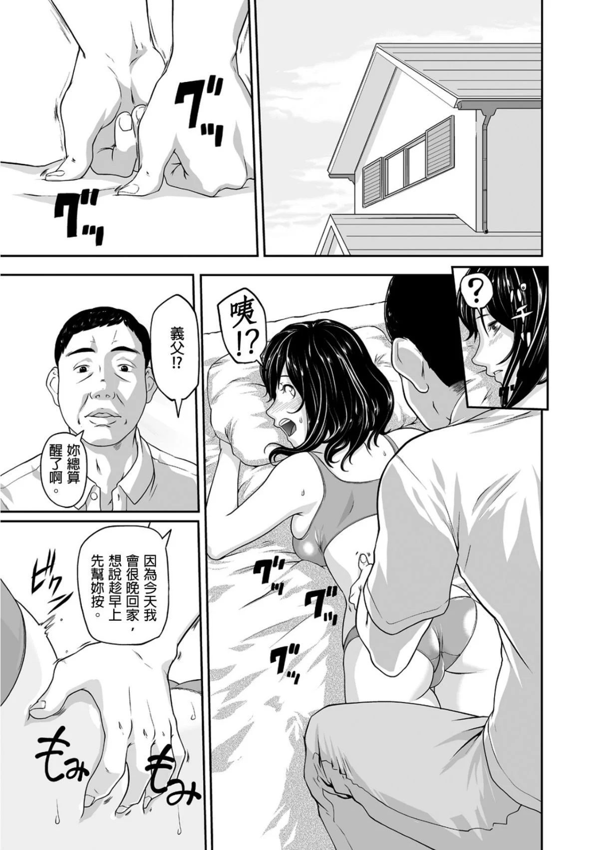 0012