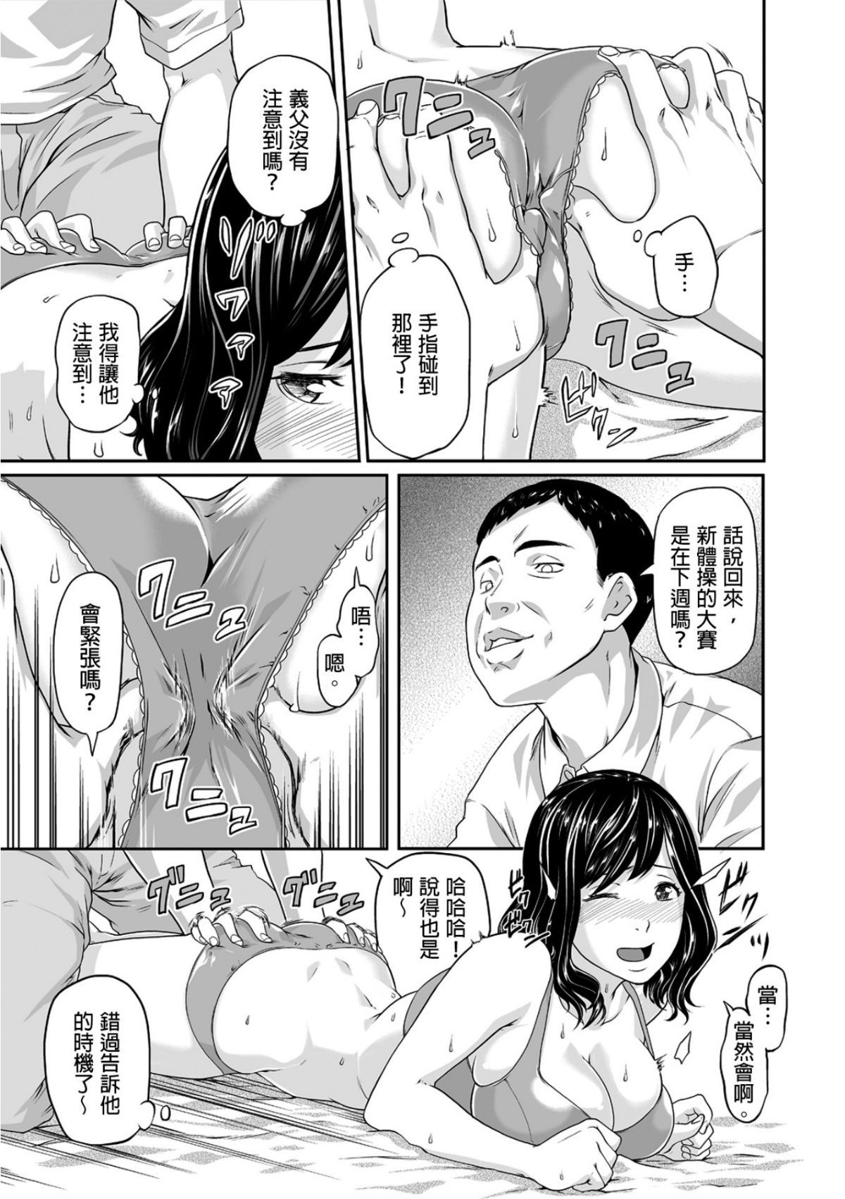 0014