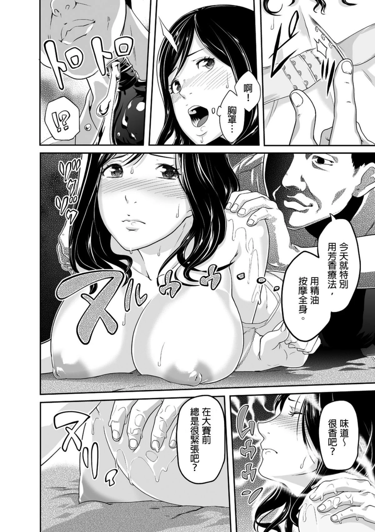 0034