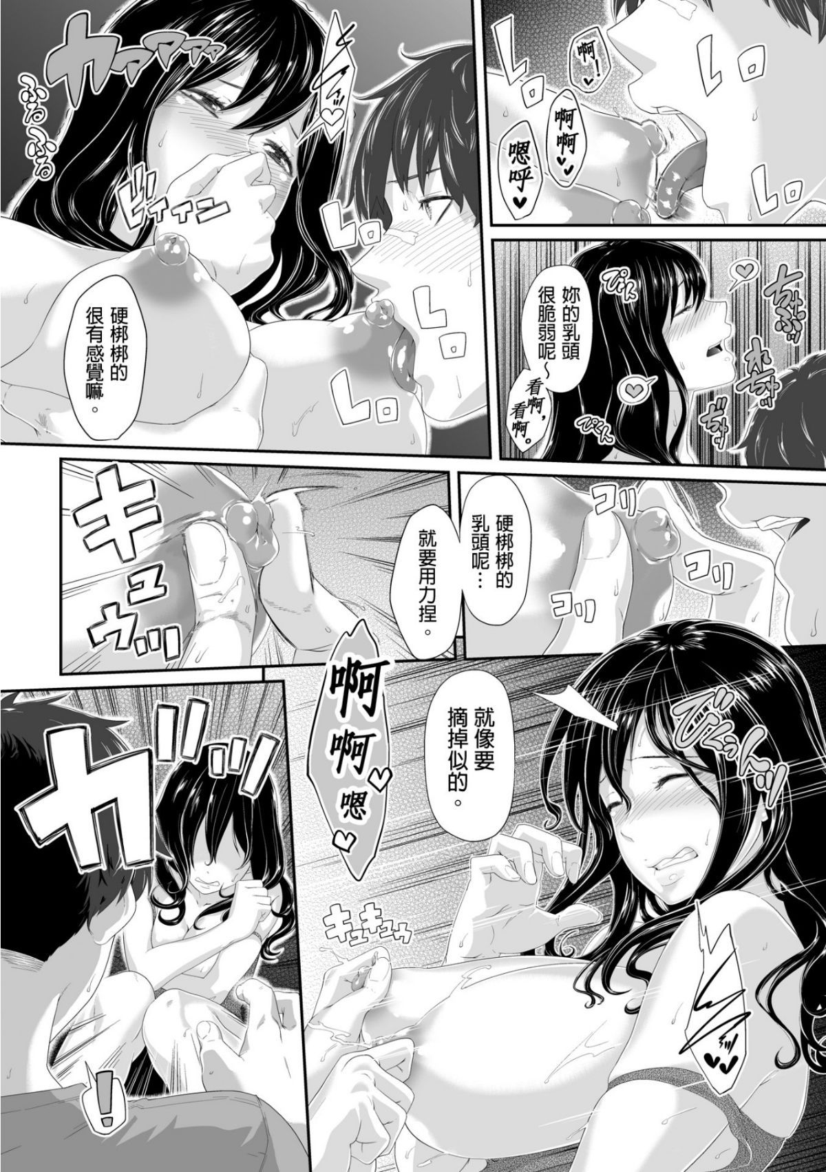 0122