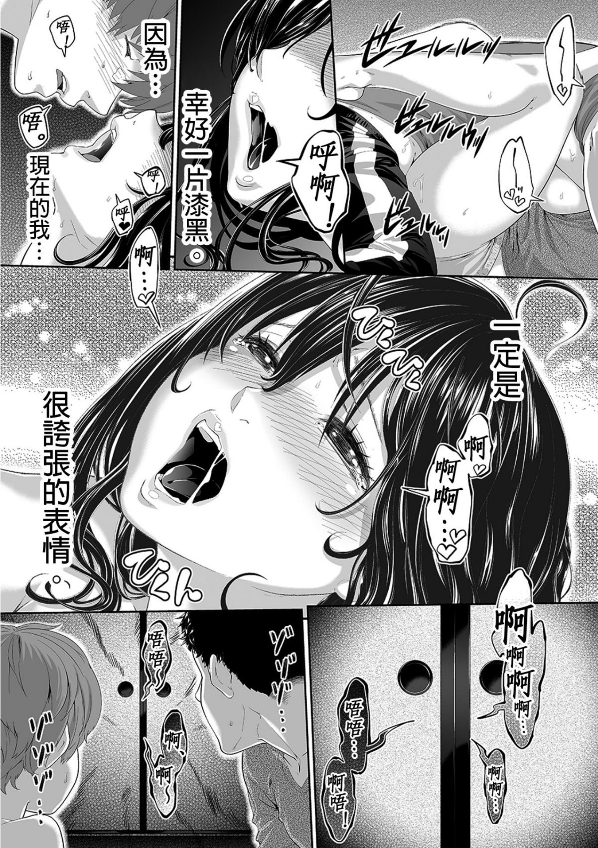 0150