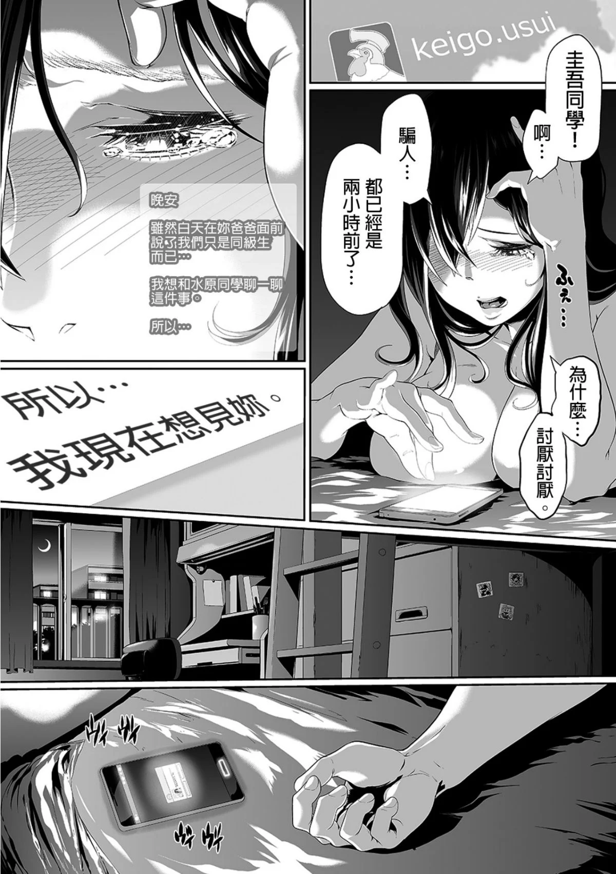 0176