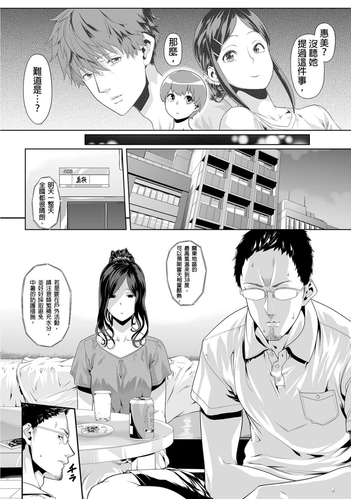 0230
