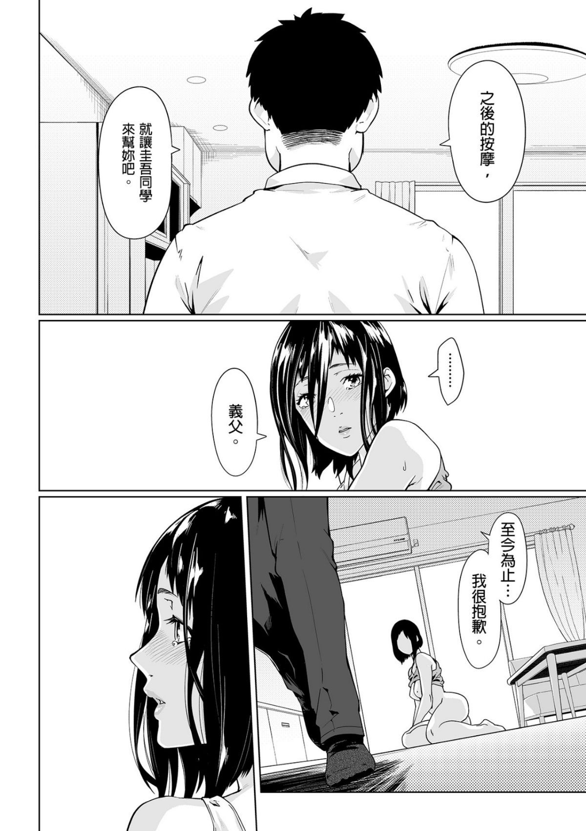 0398