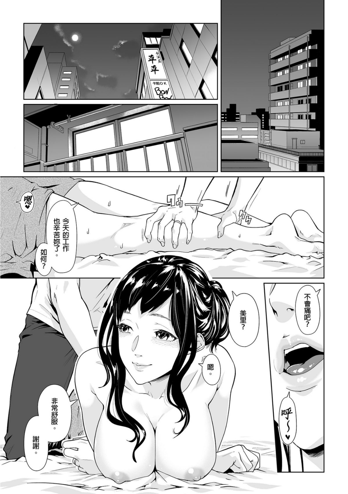 0399