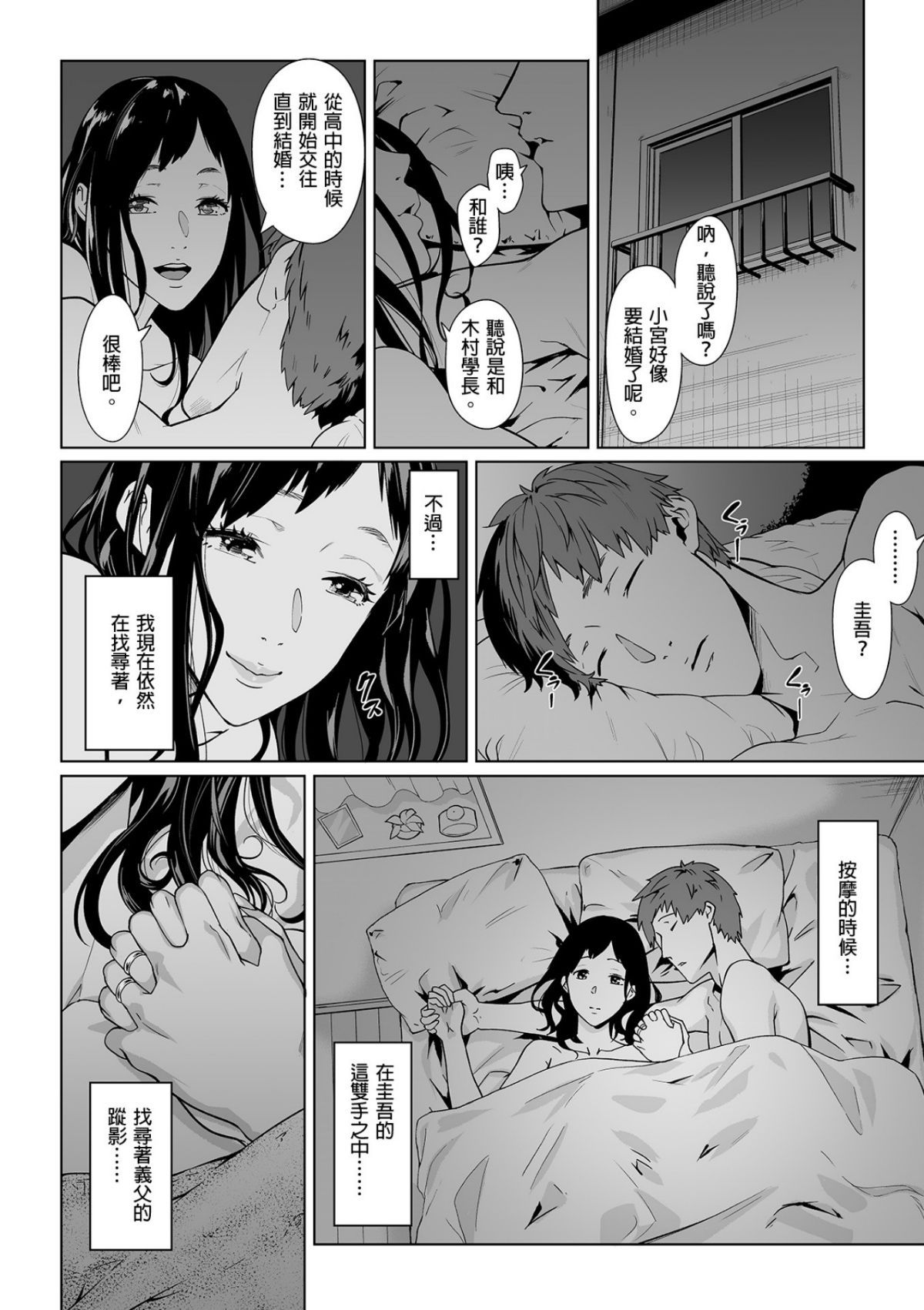 0406