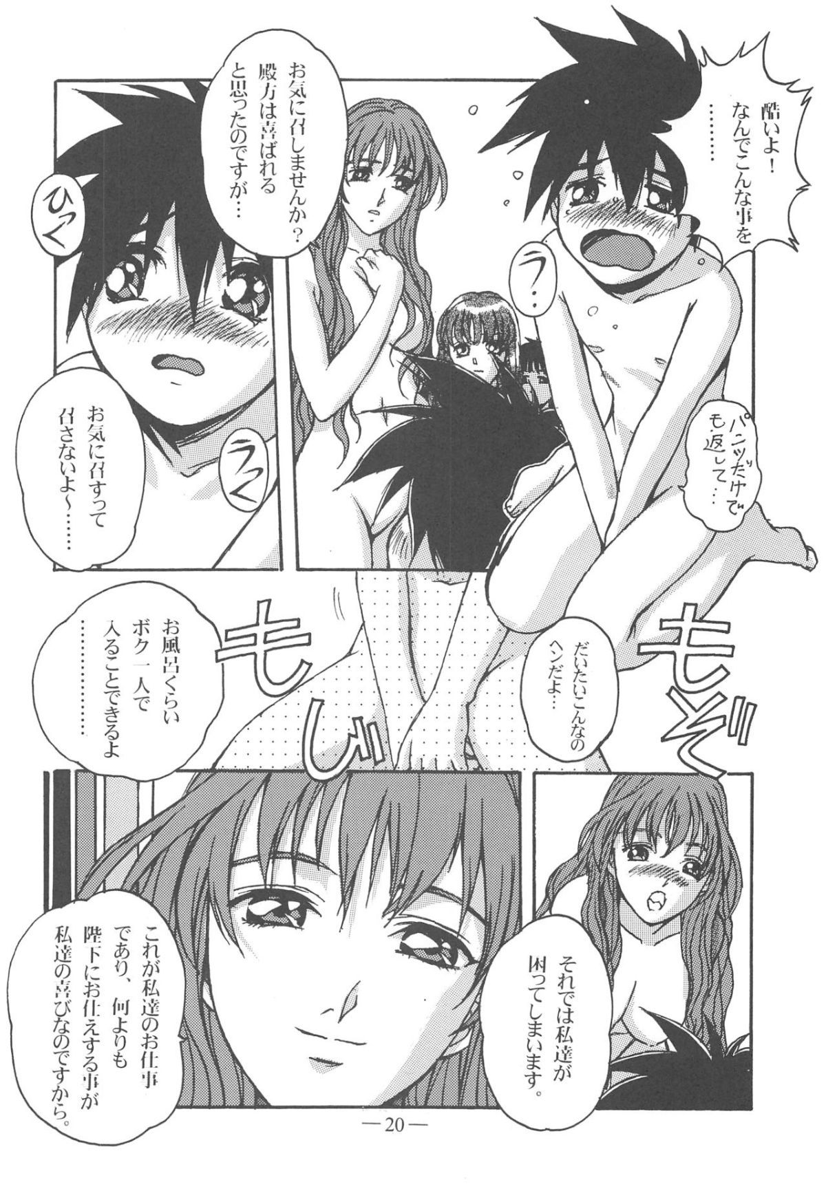 018