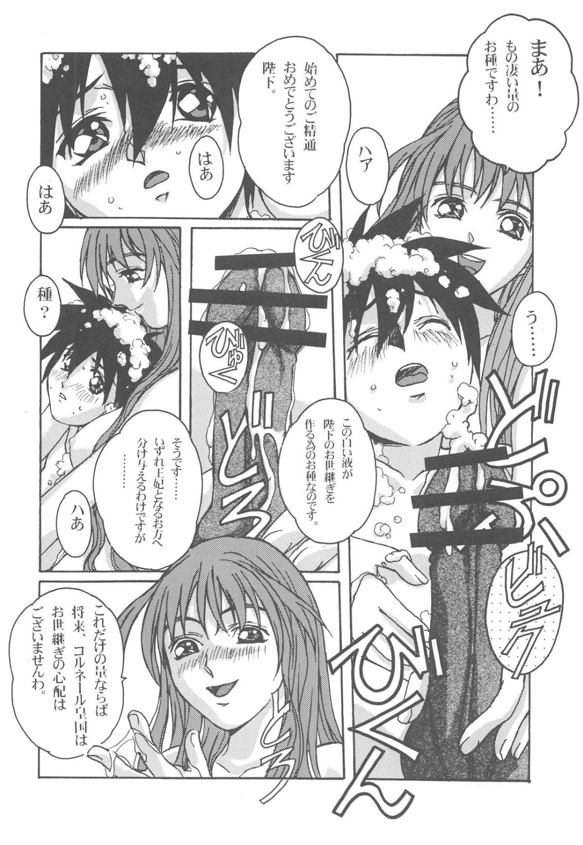 022