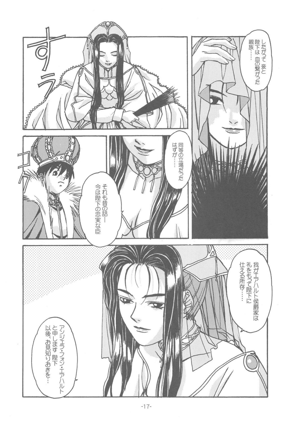 015