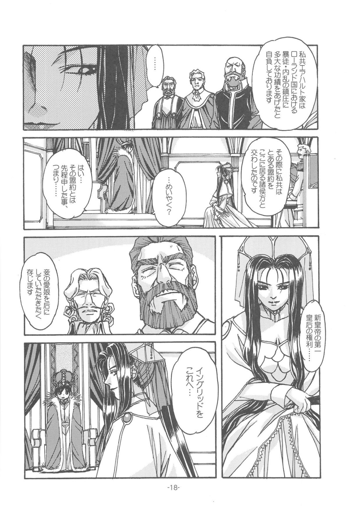 016