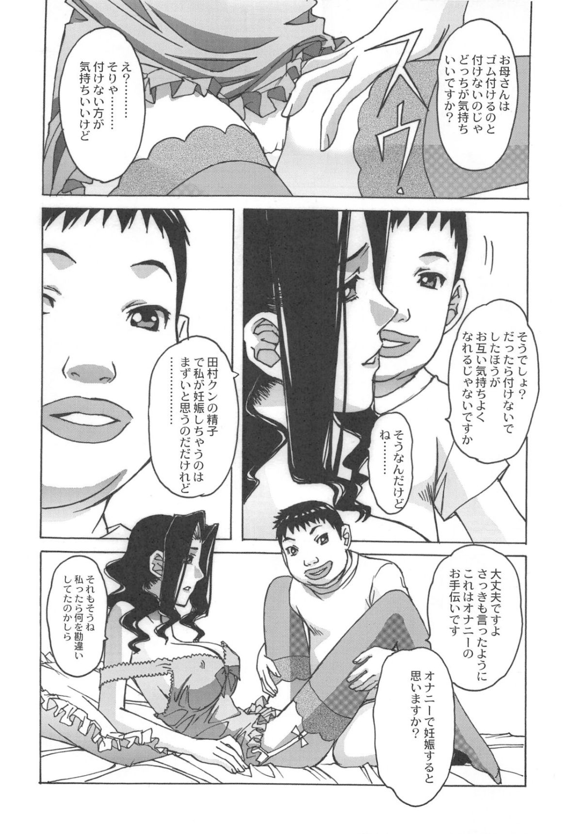 018