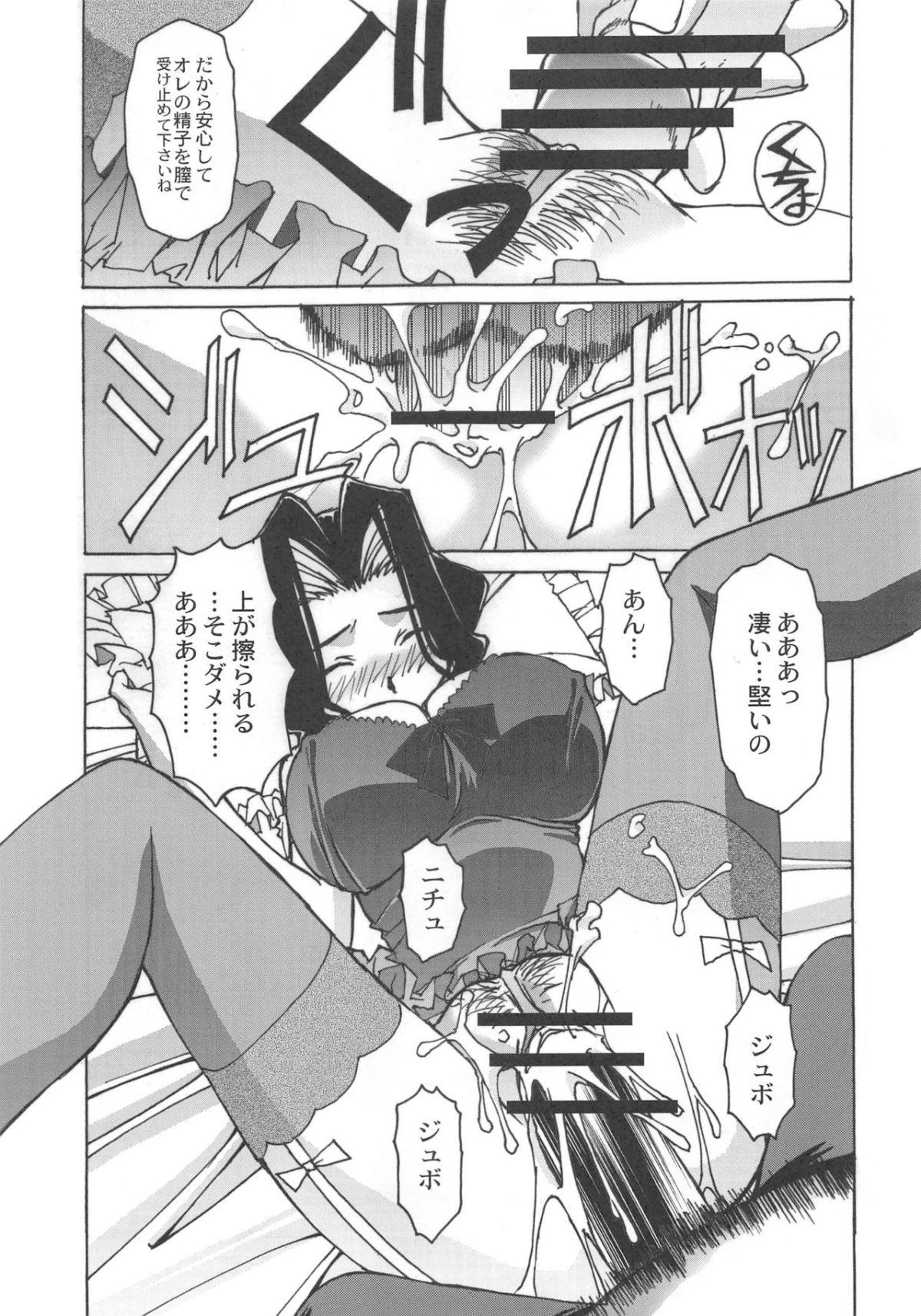 019