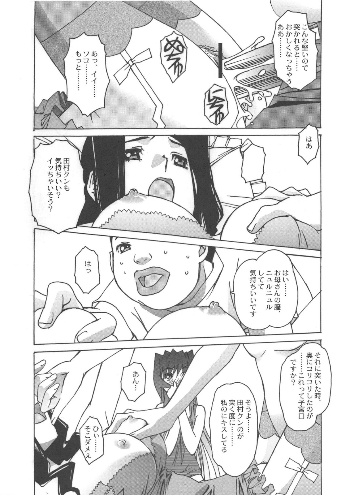 021