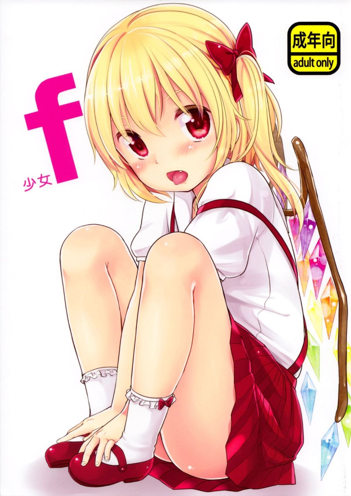 ia_19800000001