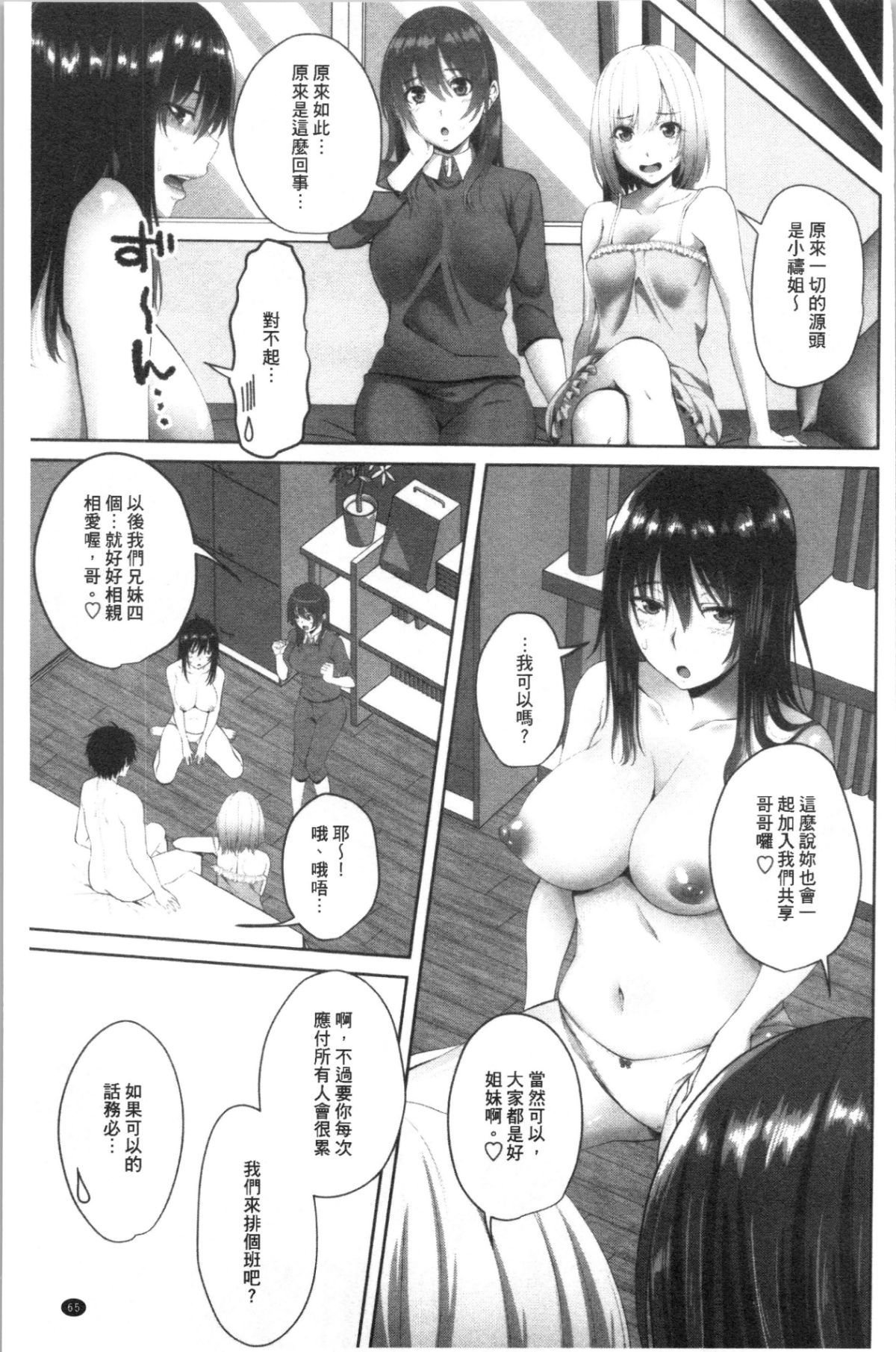 069
