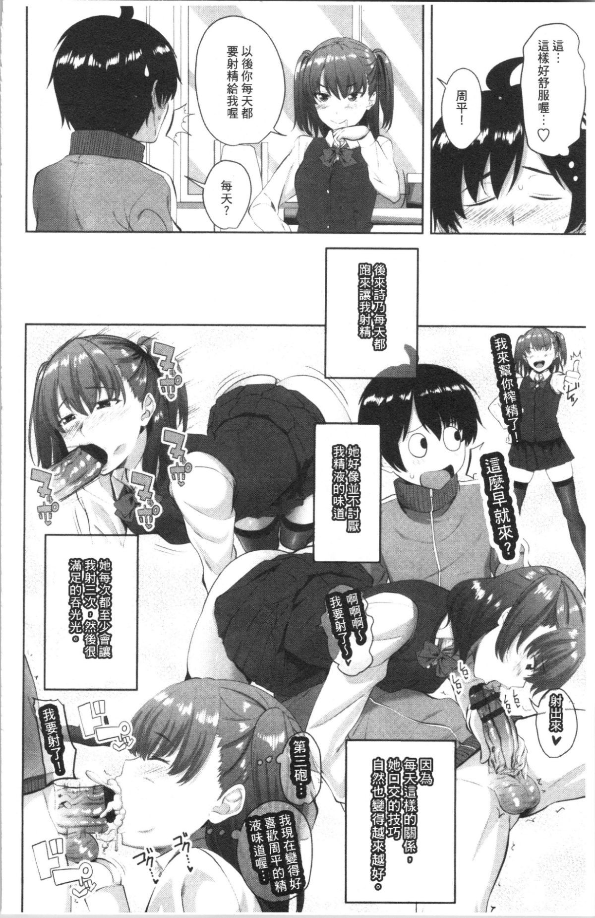 176