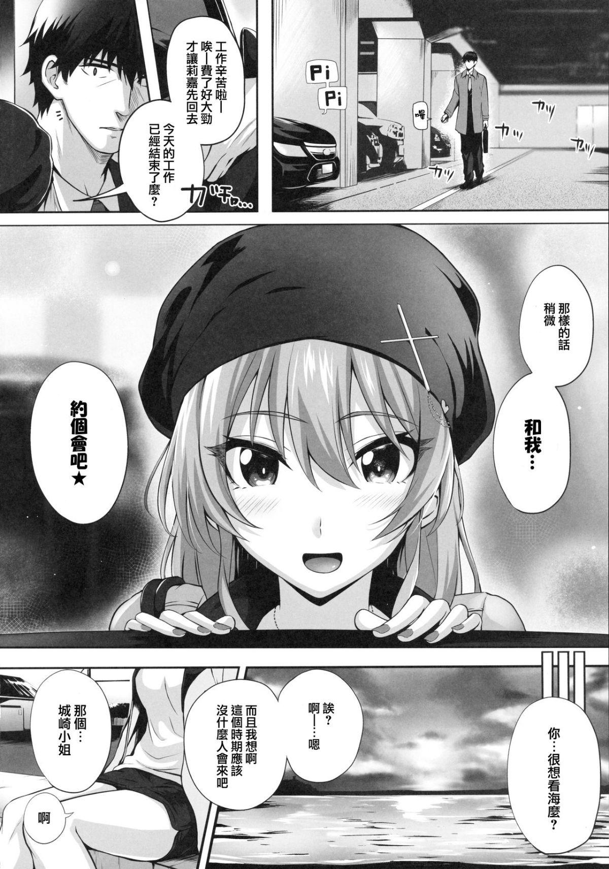 04