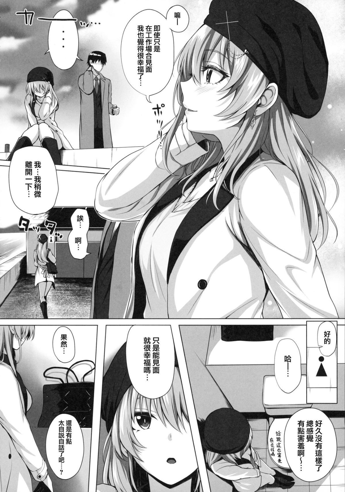 06