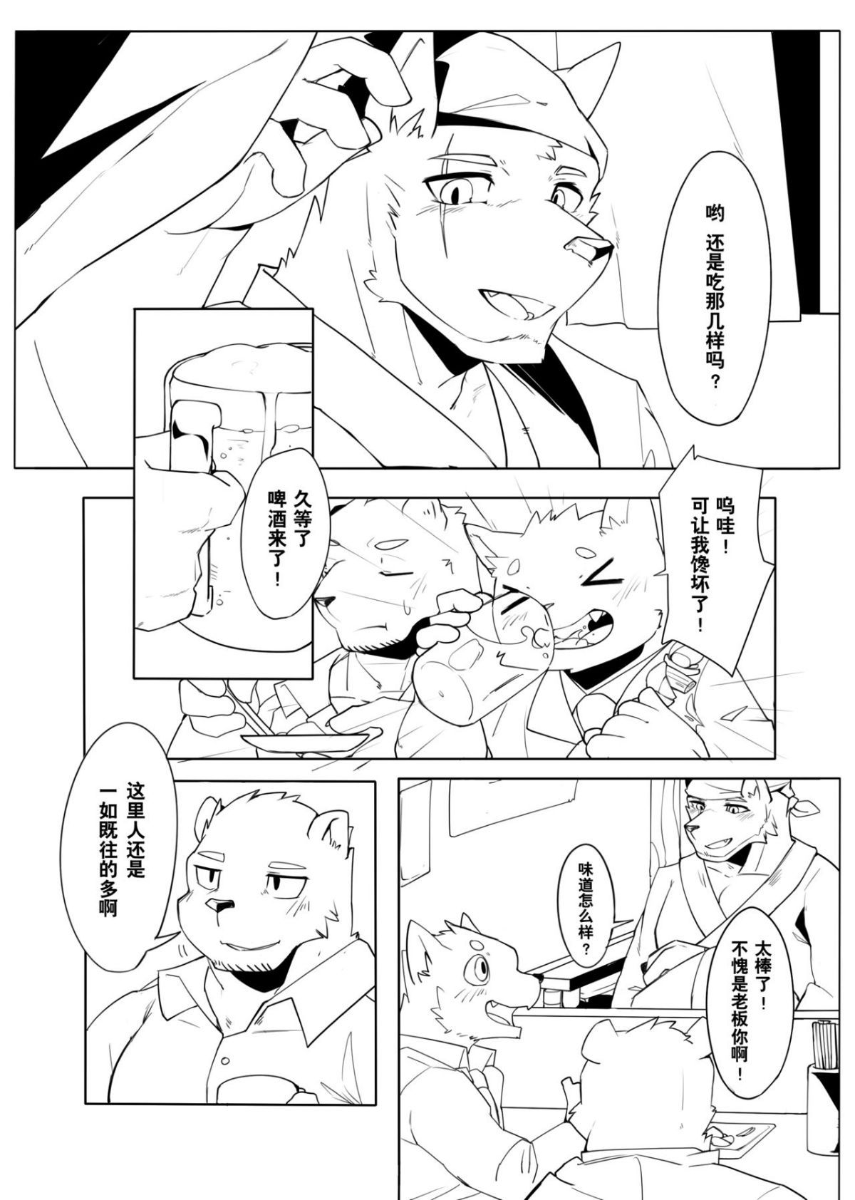 04